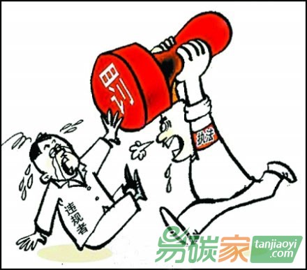 “浙江“跨界污染”環境公益訴訟案件被罰款1000萬元”