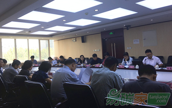 “溫室氣體排放核算與報告要求