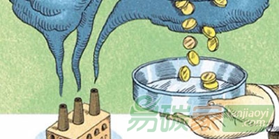 廣東省2018年度碳配額總量為4.22億噸，其中控排企業配額3.99億噸，儲備配額0.23億噸