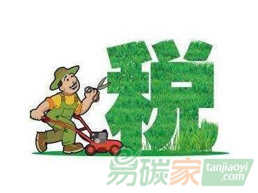 CDM項目可減免稅！國家稅務(wù)總局廣西壯族自治區(qū)稅務(wù)局關(guān)于企業(yè)所得稅優(yōu)惠政策事項辦理的公告【2018年第22號】
